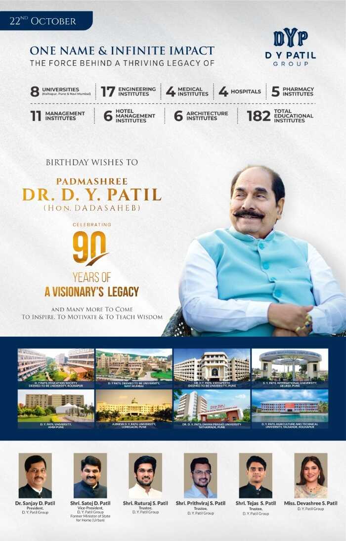 16x25portal_page-0001 (1)